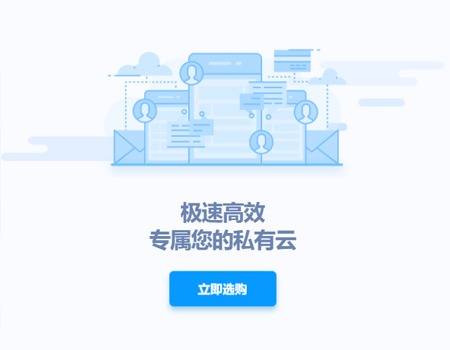 香港CN2服务器+联通VIP+移动CMI大陆优化网络推荐